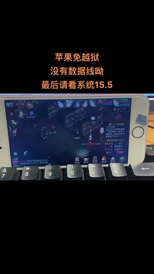 大话西游脚本辅助网站资源平台