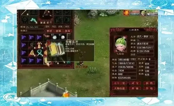 大话西游克技能书攻略:全面解析与获取指南