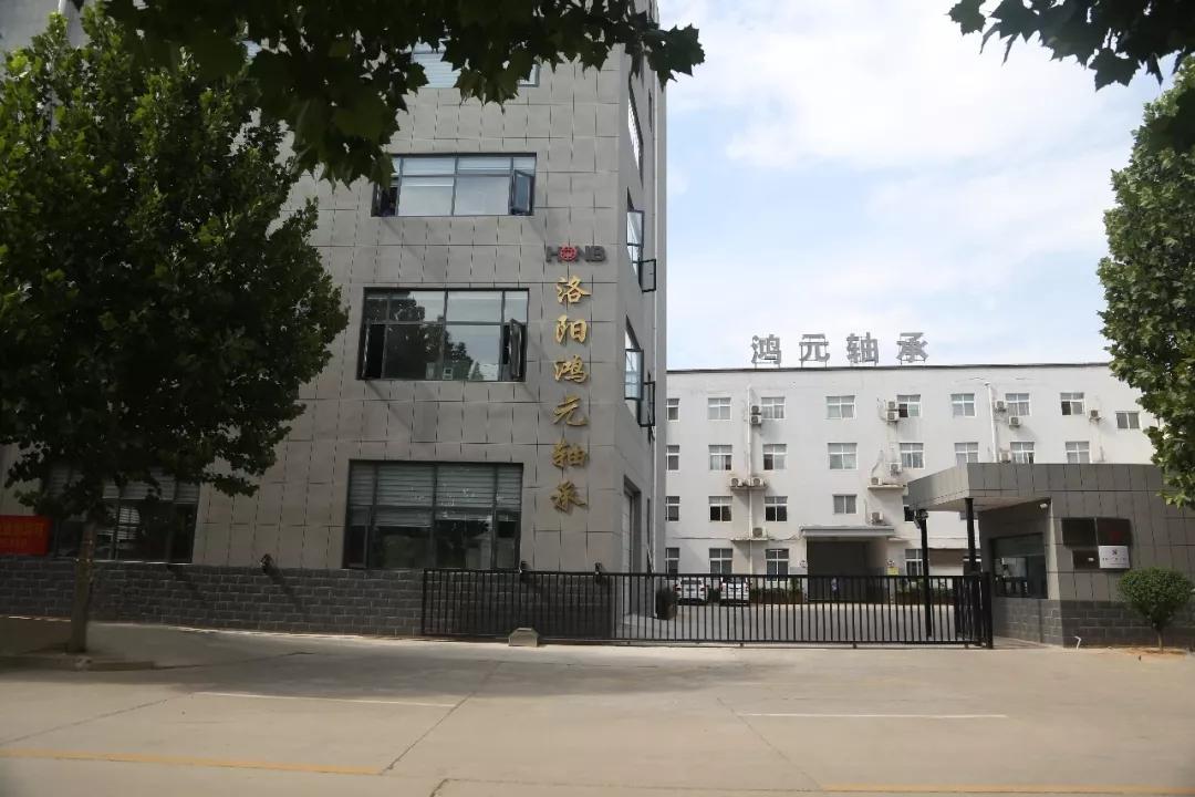 大话西游私服游戏外挂免费版破解版下载