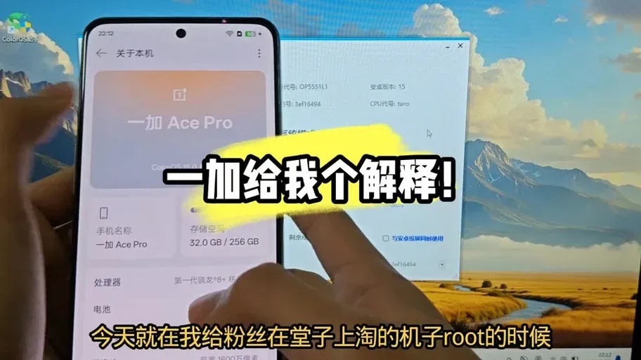 大侠阿木一加ROM了解一下?
