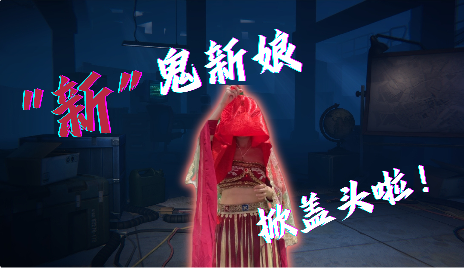 代号超自然外挂辅助官网入口在哪