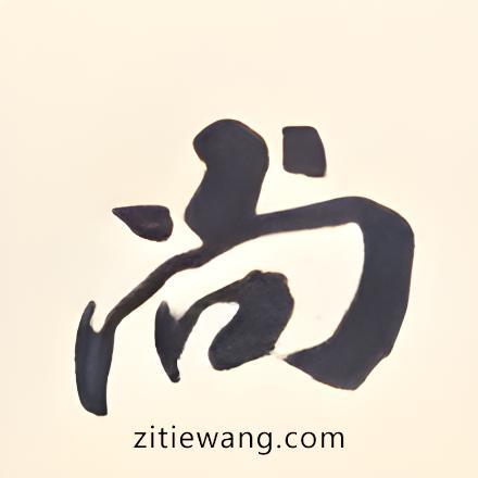 戴森球计划 v0.9.27.15466