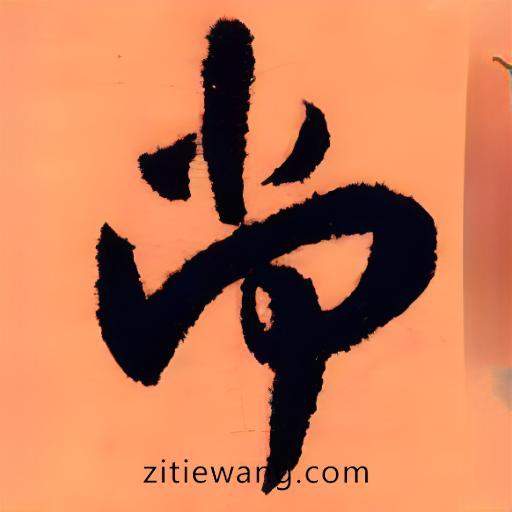 戴森球计划 v0.9.27.15466