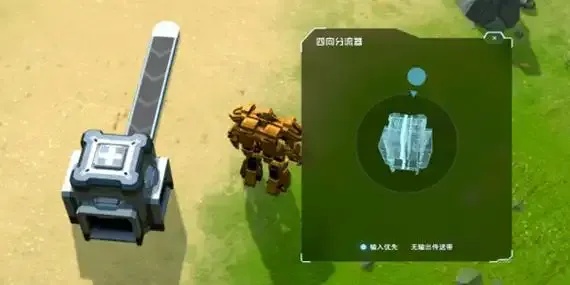 戴森球计划规划辅助工具:全面指南与实用工具