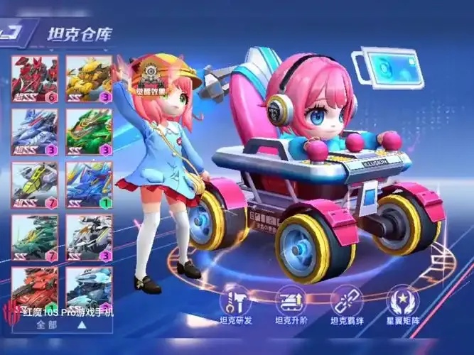 担克无敌内购版