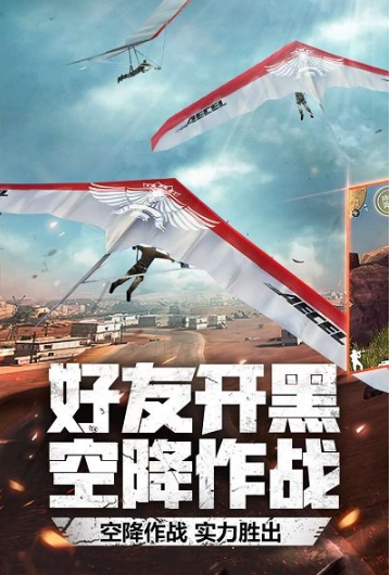 单机版cf破解版下载,免费畅玩无需激活?