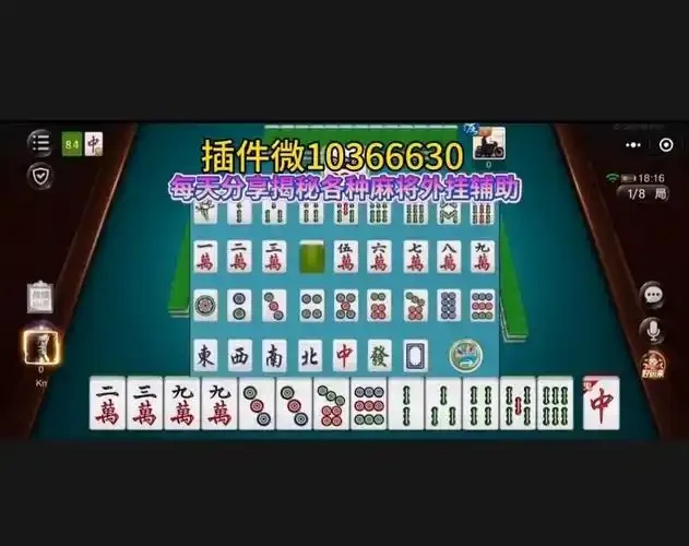 蛋仔开挂神器下载安装在哪里