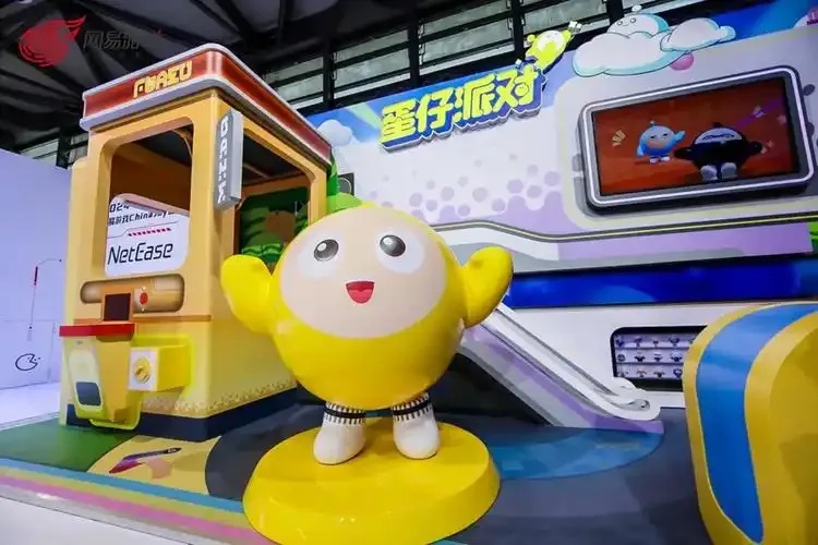蛋仔派对——杭州网易雷火科技有限公司旗下游戏