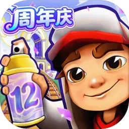 地铁跑酷无敌开挂版下载