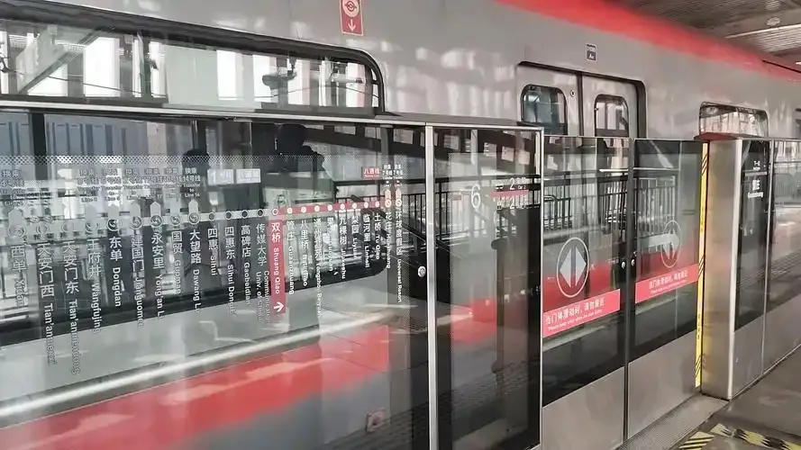 地铁屏蔽门的作用与必要性