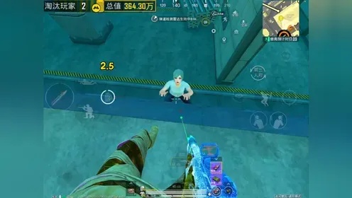地铁逃生:狡猾的幻术视频全部解析