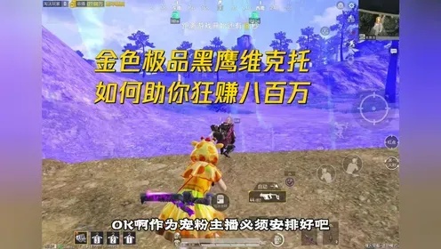 地铁逃生:狡猾的幻术视频全部解析