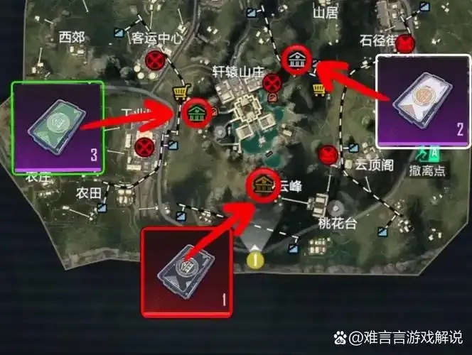 地铁逃生bug教学攻略