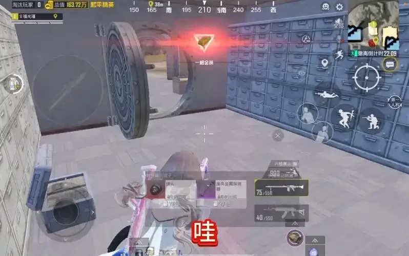 地铁逃生bug无限刷金条:漏洞大神内部消息全揭秘!