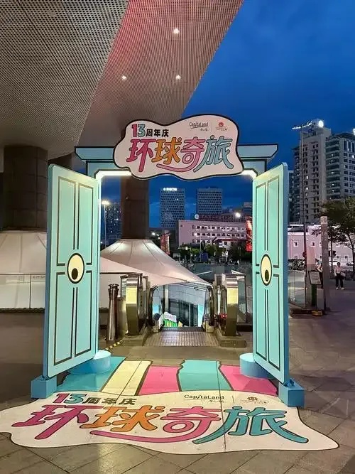 地铁逃生DY容器直装公益版安装指南