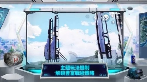 地铁逃生gm直装破解版下载地址大全