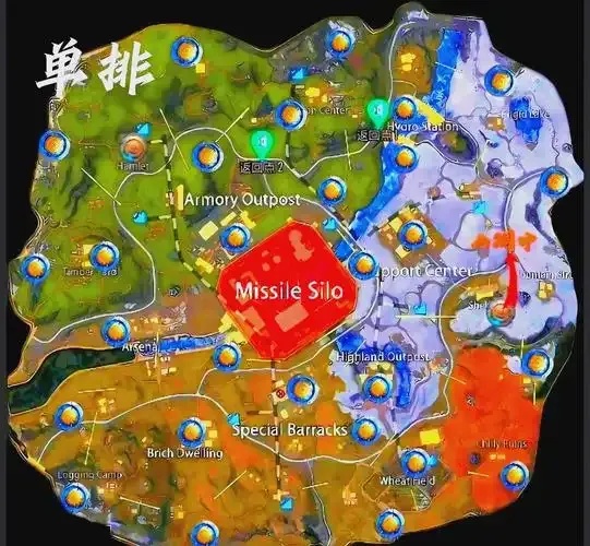 地铁逃生root在哪下载,新手详细安装指南