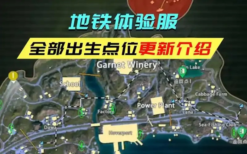 地铁逃生低价卡网货源网站怎么找?