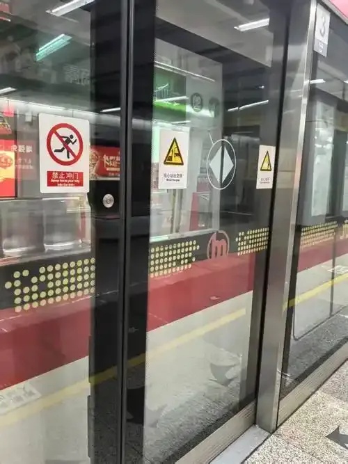 地铁逃生低价卡网货源网站怎么找?