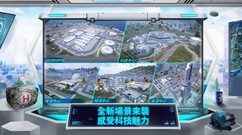 地铁逃生辅助工具,这些必备你知道吗?