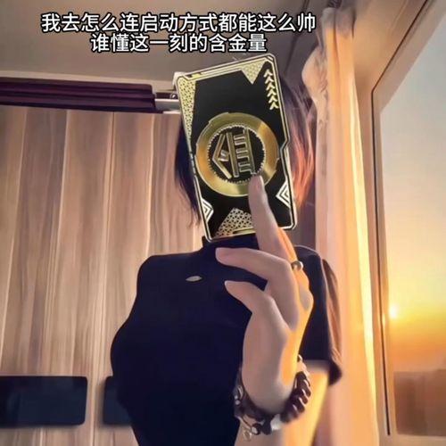 地铁逃生辅助卡网使用指南与避坑攻略