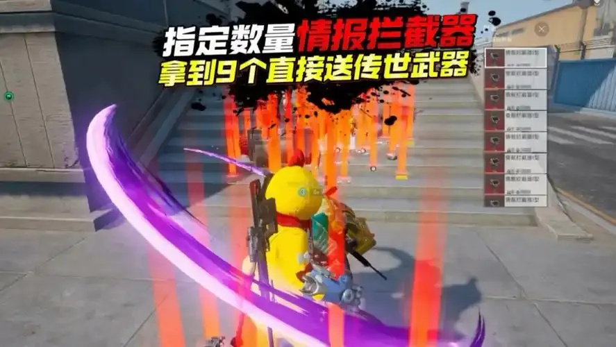 地铁逃生辅助模拟器使用方法与攻略