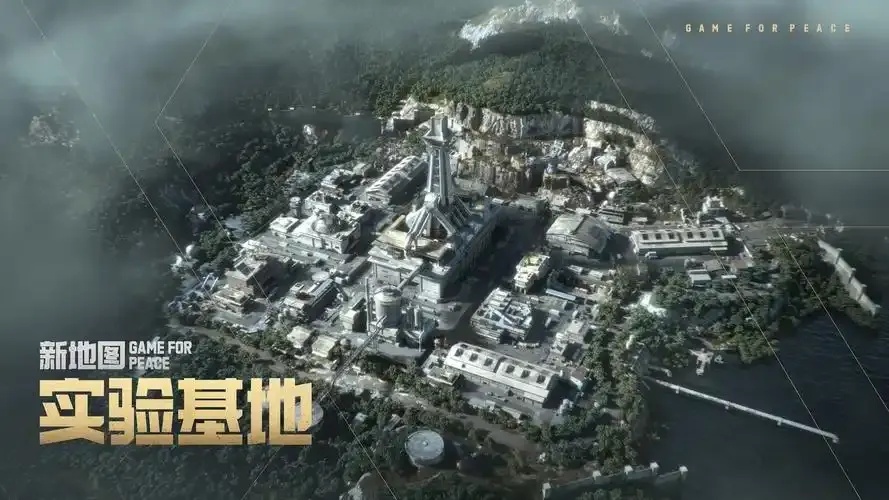 地铁逃生共闯实验基地