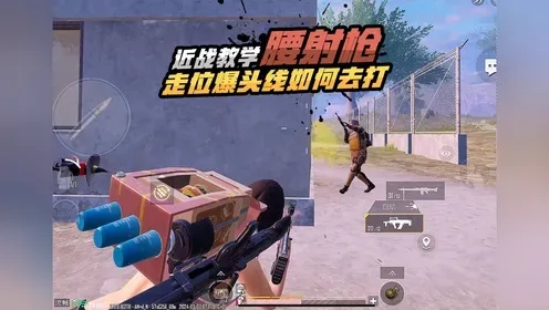 地铁逃生和暗区突围,致命逃亡,生死时速