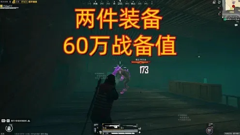 地铁逃生横河dy050应急逃生方法全解析