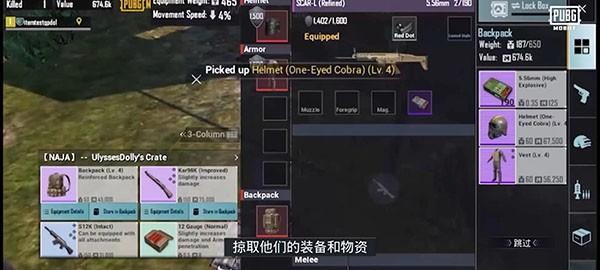 地铁逃生脚本源码分享,详细教程