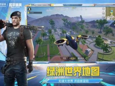地铁逃生卡门bug修复了吗?最新修复情况及解决方案