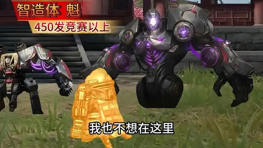 地铁逃生妙招:实用避险指南