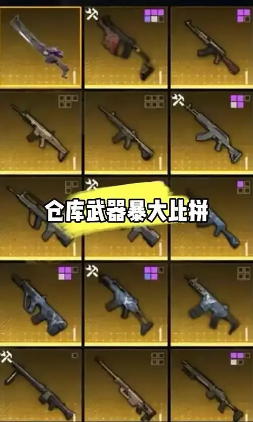 地铁逃生锁血挂器