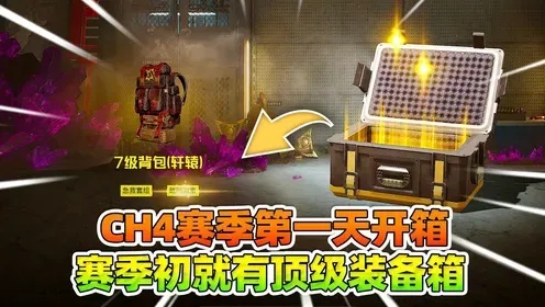地铁逃生物资价格表专业指南