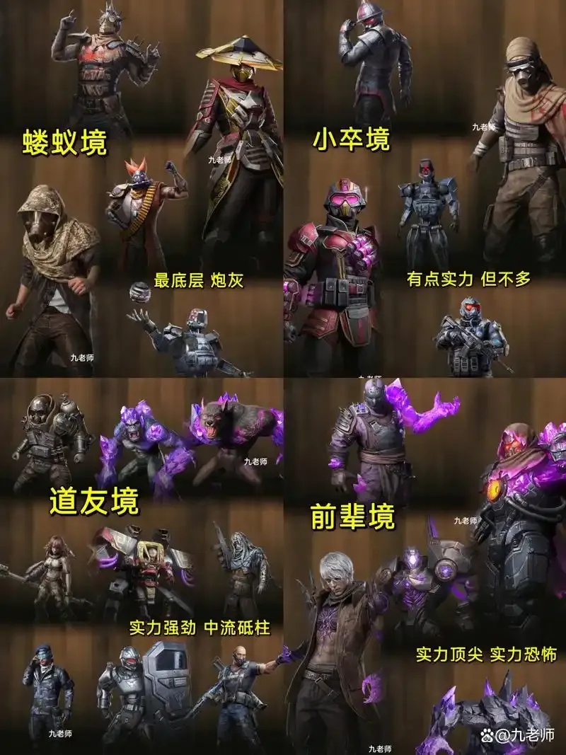 地铁逃生物资有什么用:专业用途解析
