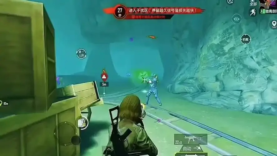 地铁逃生小技巧:如何安全又幸福?