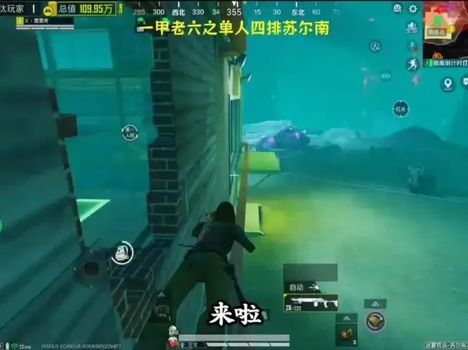 地铁逃生幸福地铁视频_2