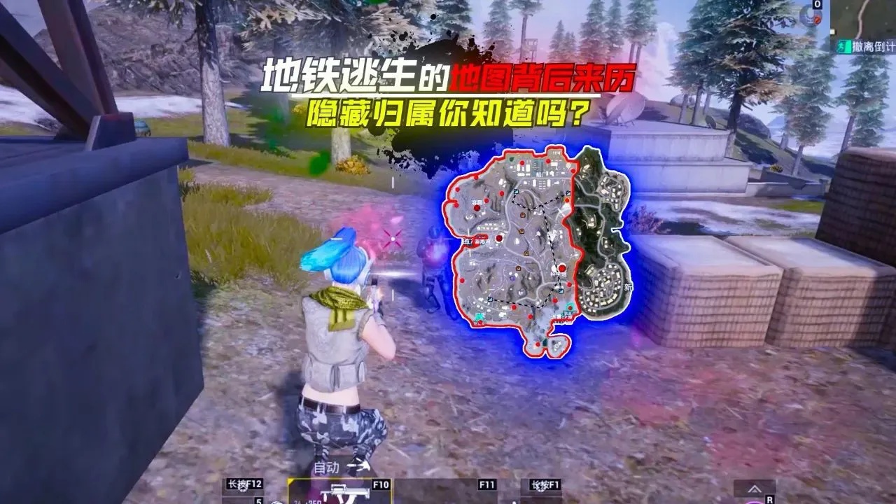 地铁逃生遇到科技:实用指南与避险技巧