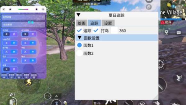 地铁逃生指南:公益逃生手册