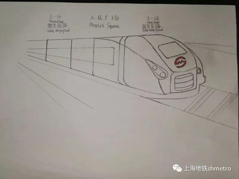 地铁透视画怎么画