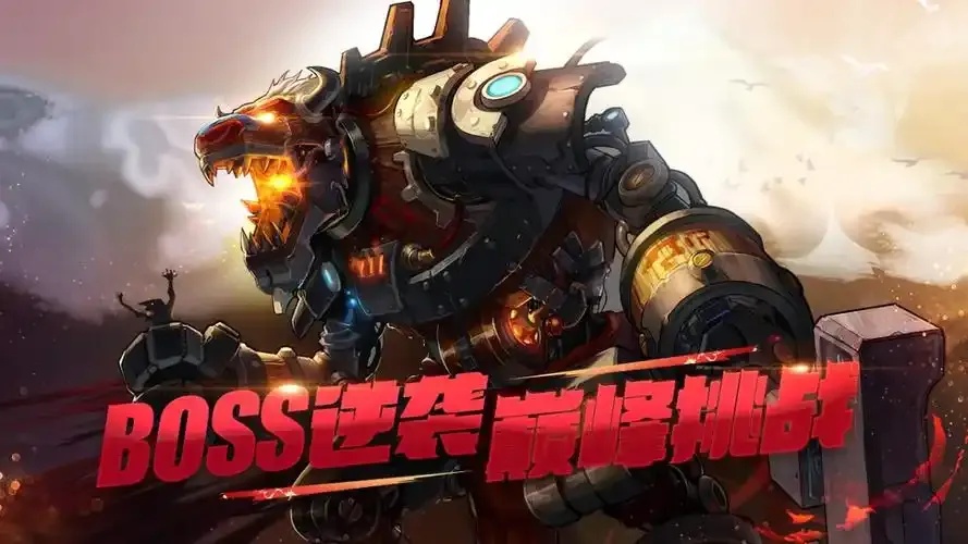 地下城飞机辅助官网:背后竟隐藏着这些秘密!