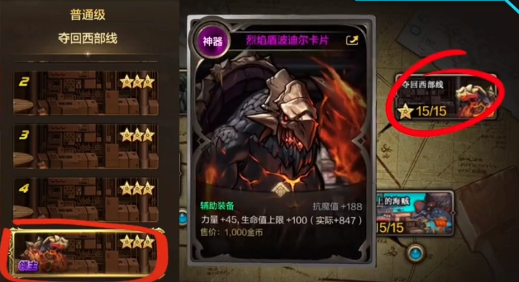 地下城科技搬砖怎么玩?