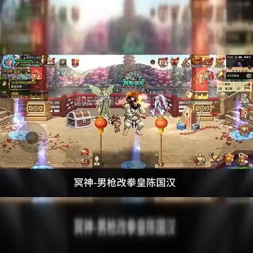 地下城科技感名字大全与创意命名指南