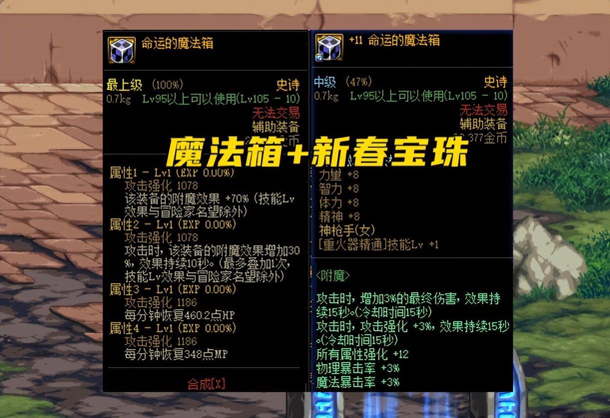地下城科技卡盟全面解析与详细介绍