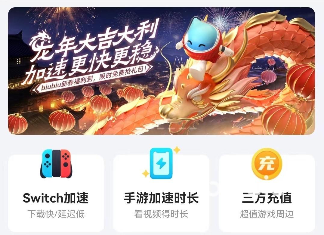 地下城手游秒杀挂的解析:高效游戏策略