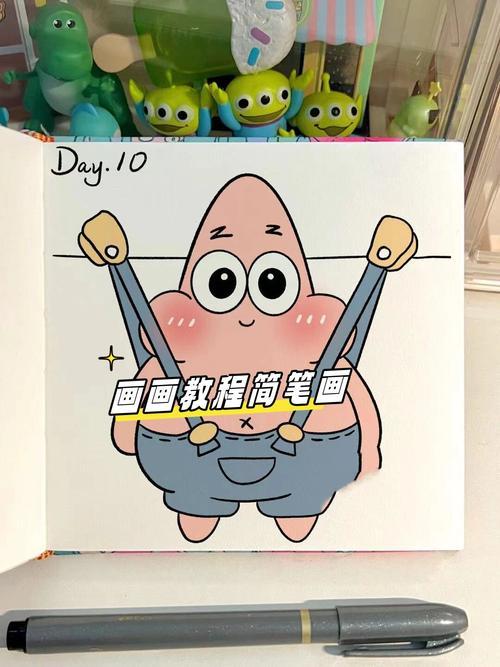 地下城与勇士辅助器
