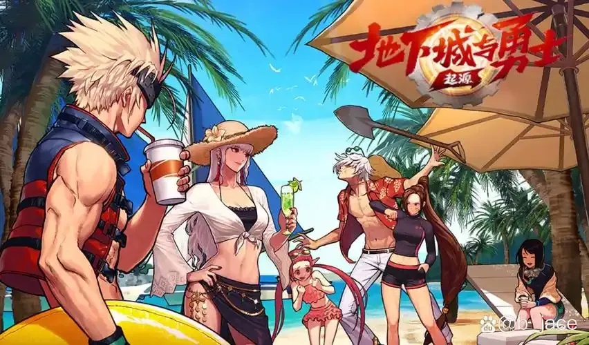 地下城与勇士汉化破解版