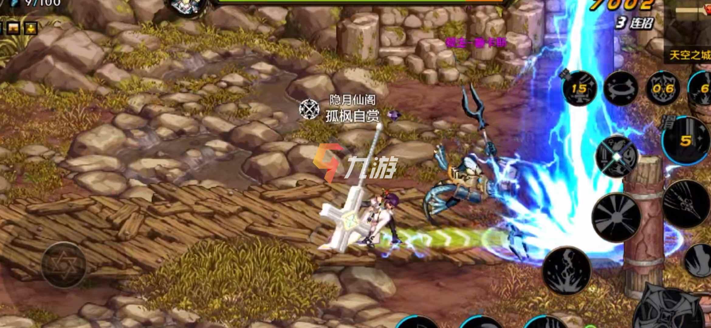 地下城与勇士手游:暗影BOSS即将降临,玩家惊呼'这不是在玩剧情!