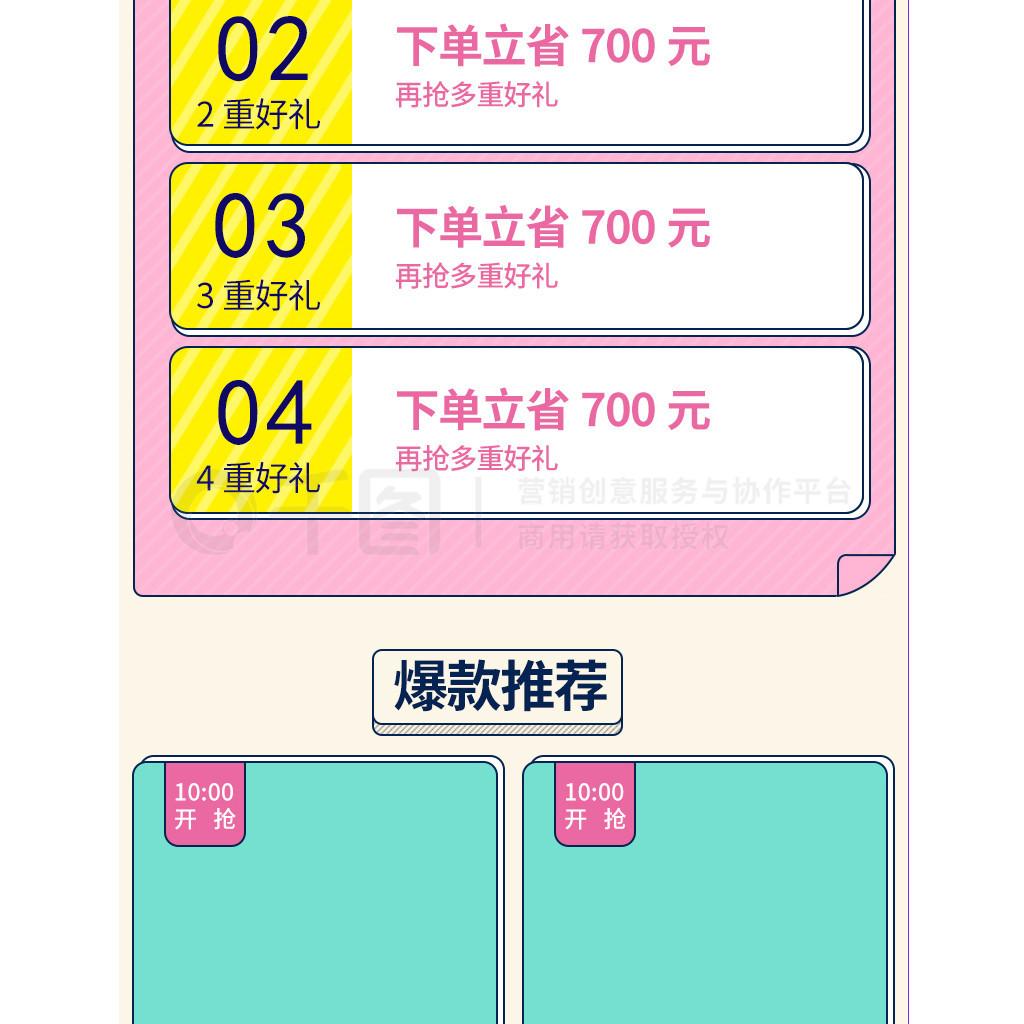 低价辅助卡盟全网货源站