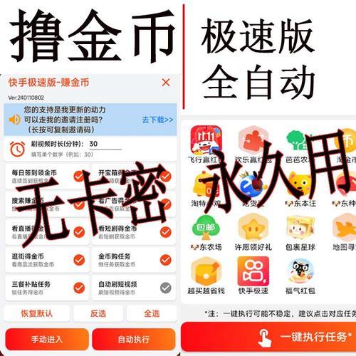 低价辅助卡密批发网哪里找？